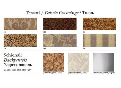 Κλασικό σετ καρεκλών με σχεδιαστική επένδυση 4x σε μπαρόκ ξύλο