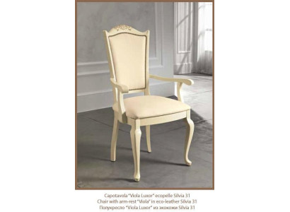 Stuhl Esszimmer Klassische Stühle Holz Italienische Möbel Esszimmer Lehnstuhl