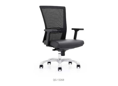 Bürostuhl Schreibtischstuhl Drehstuhl Mesh Chefsessel Netzdesign office