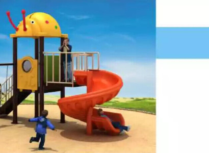 Kinderspielplatz mit Rutschen und Schaukeln Unterhaltung für Kinder