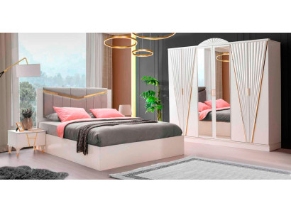 Komplett Schlafzimmer Set Bett Nachttische Kleiderschrank 4tlg Modern Weiß