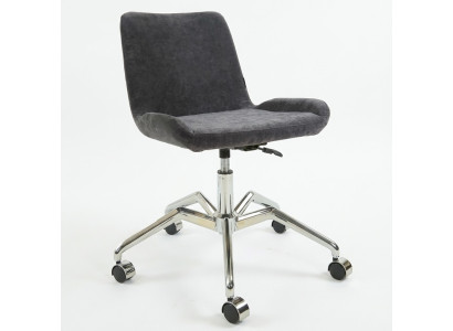 Bürostuhl Drehstuhl Arbeitsstuhl Schreibtischstuhl Chefsessel Sessel Büro